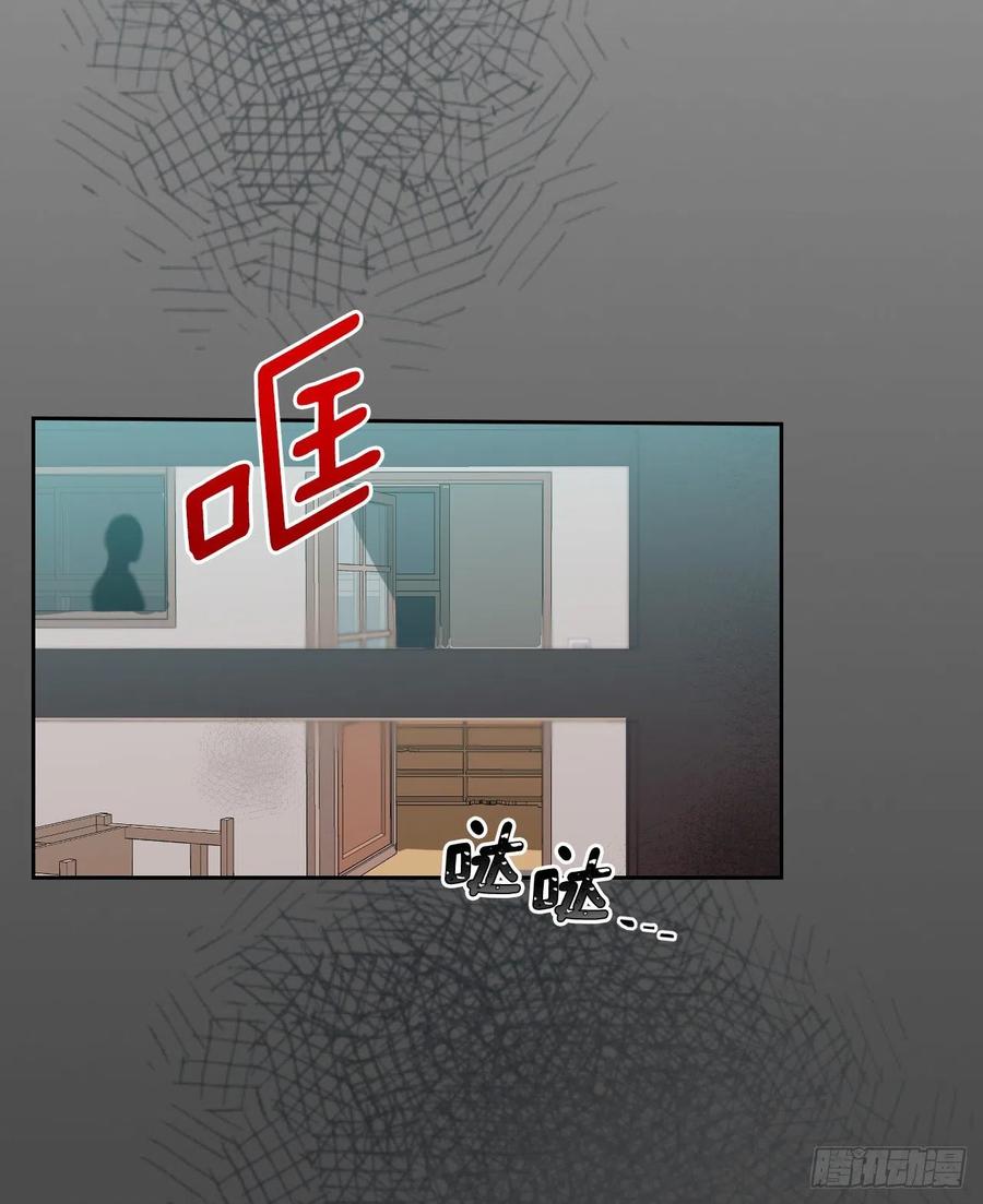 111.想办法回去40