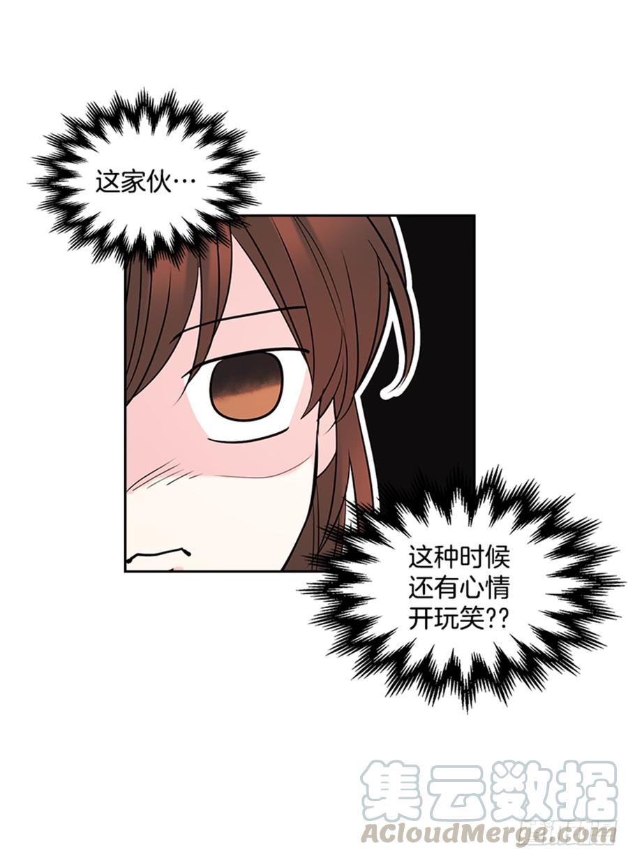 31.惩罚15