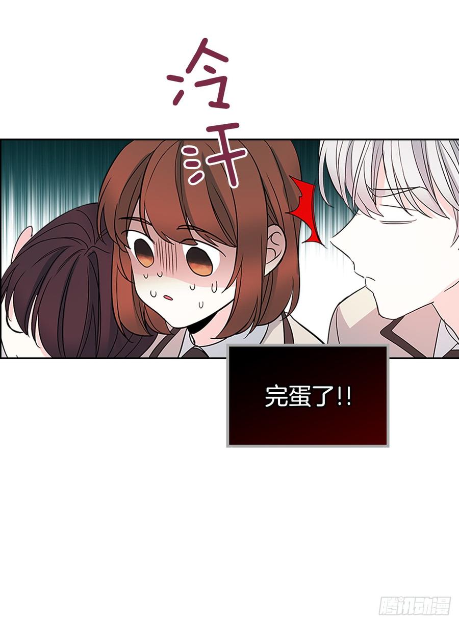 46.别太当真了51