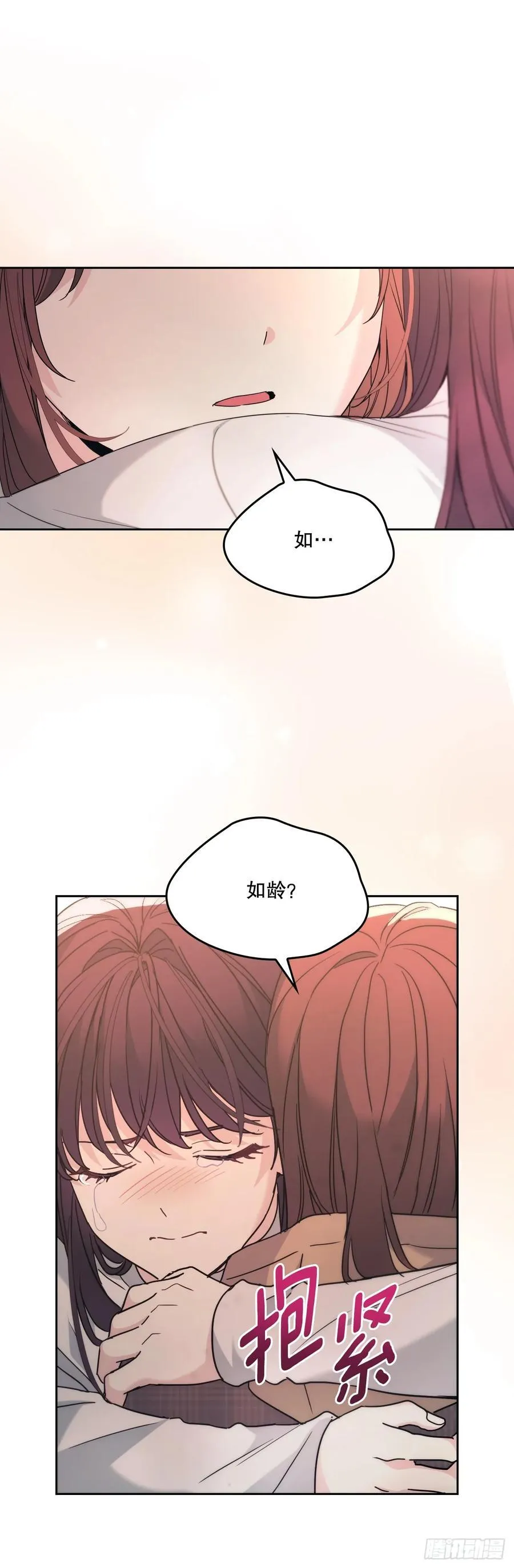 211.欢迎回来47