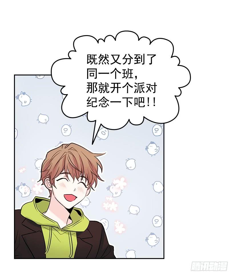 24.我们家没有这个人21