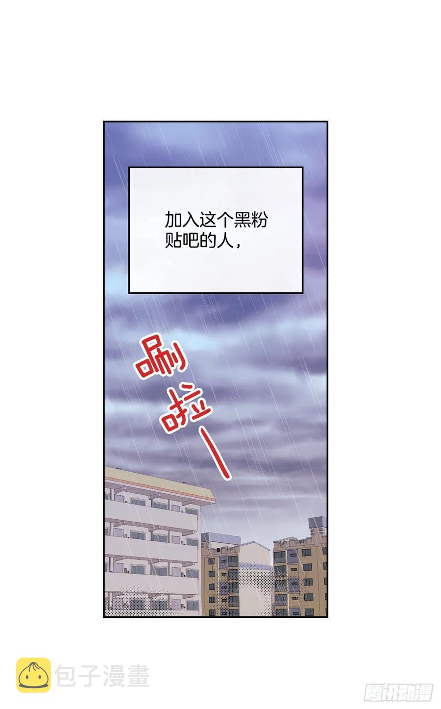 83.我来是因为想你14