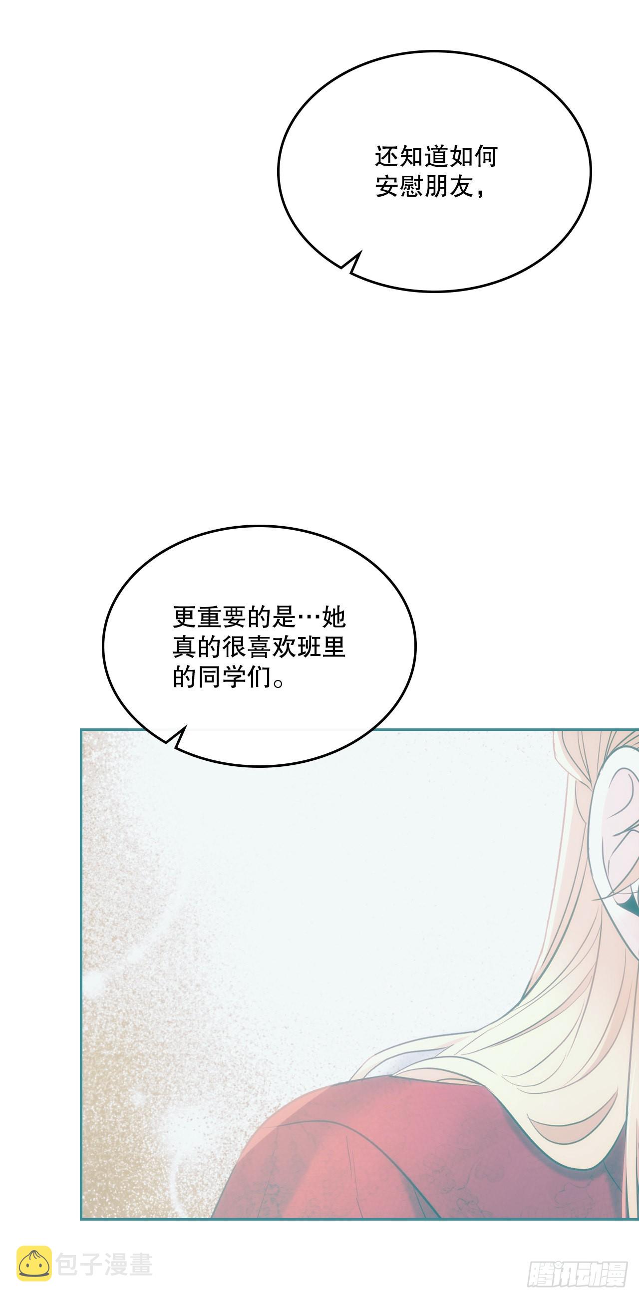 154.真面目25