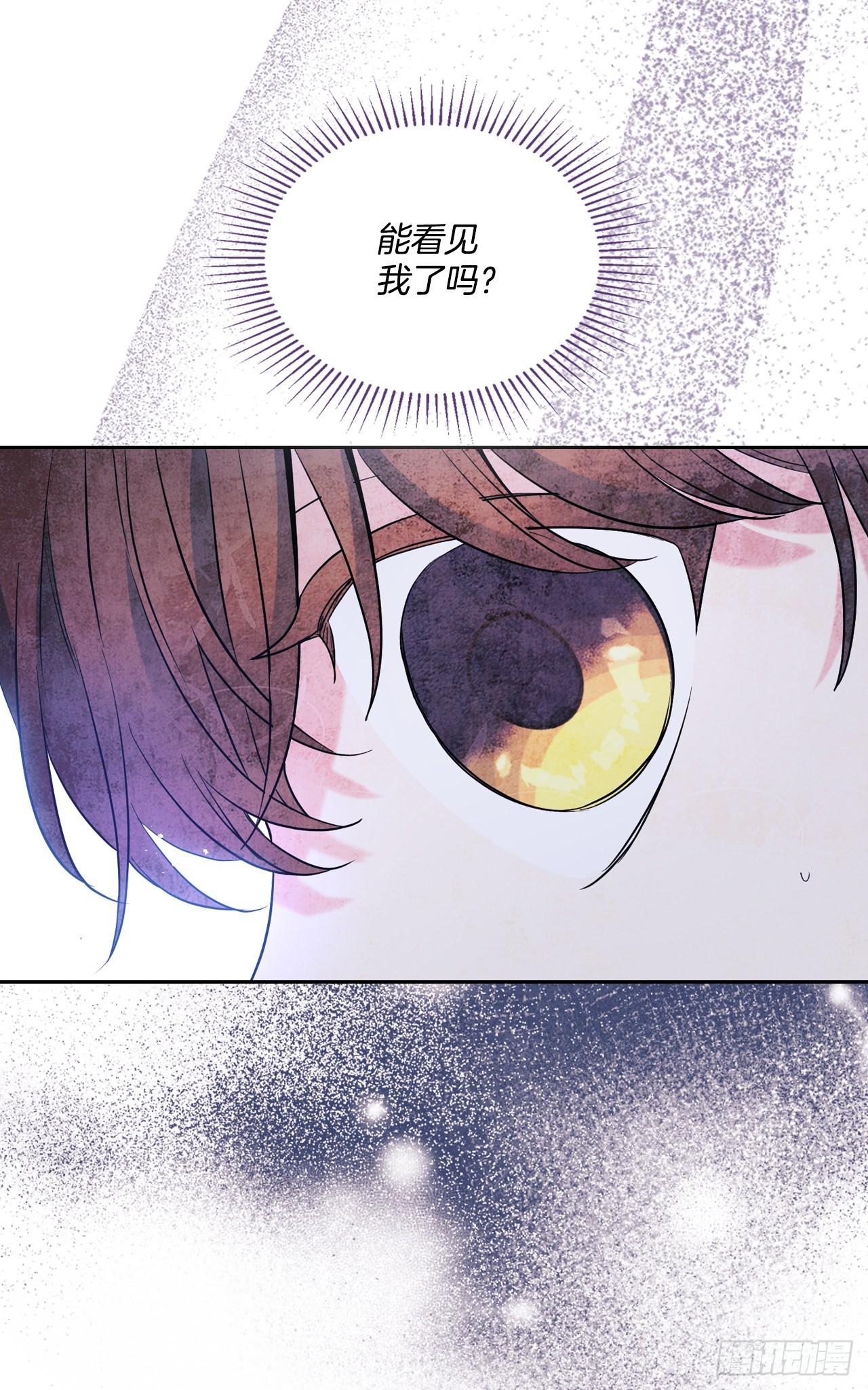 143.营救丹儿23