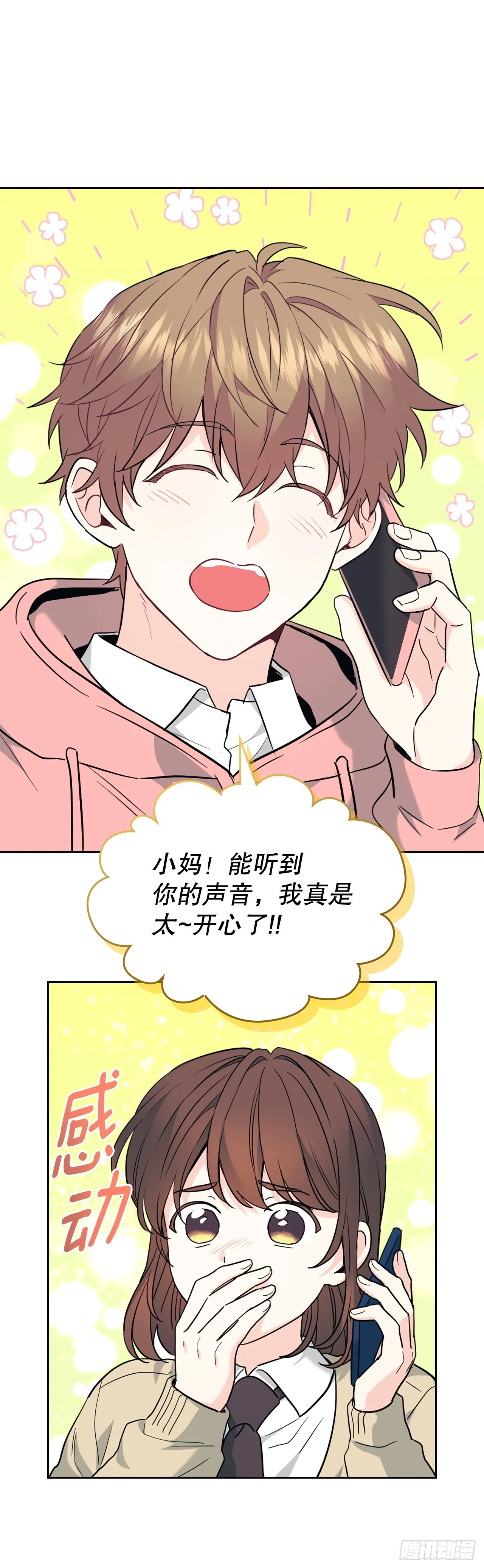 173.人生的孤独12