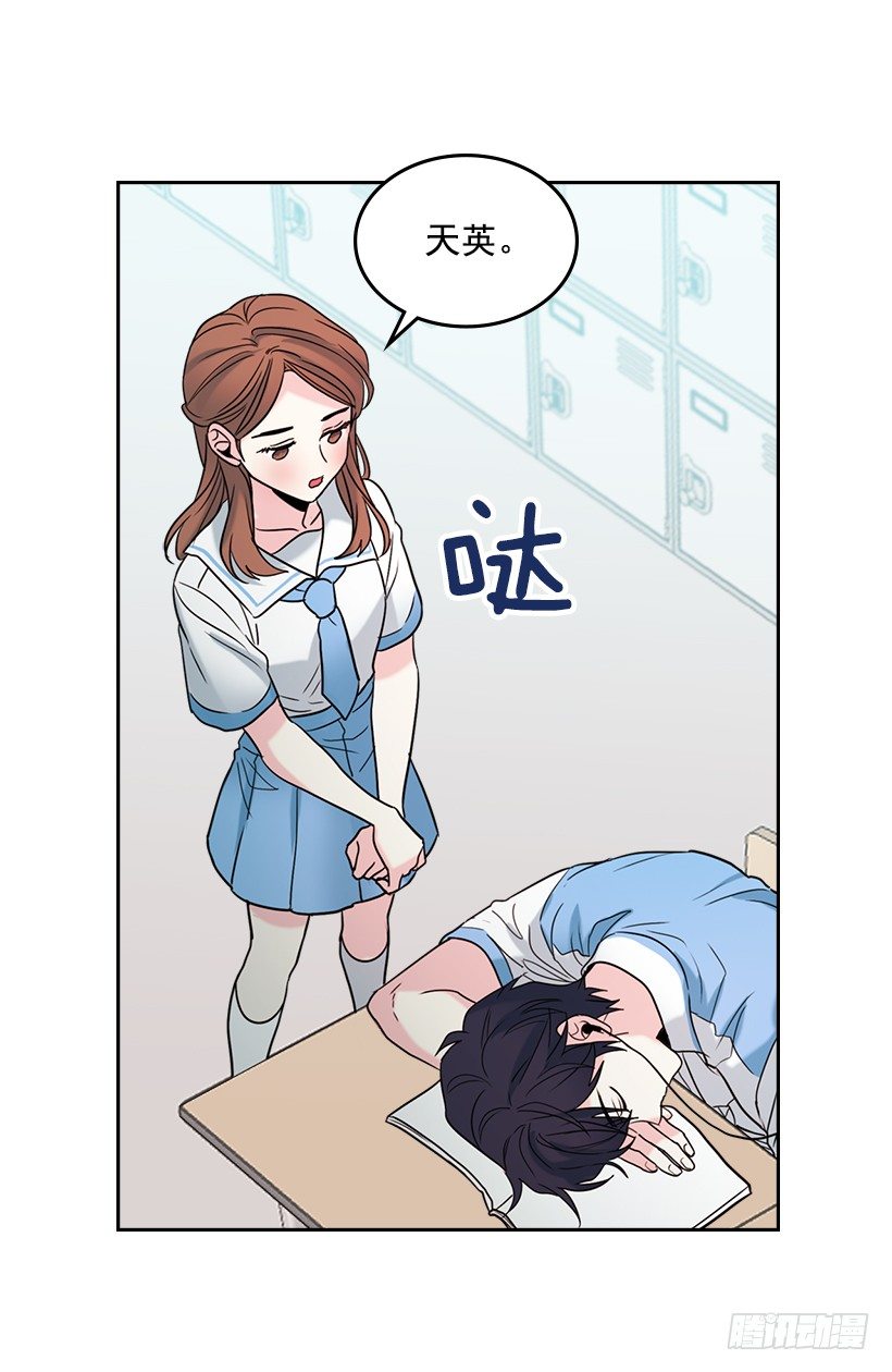 17.他竟然喜欢摇滚乐？63