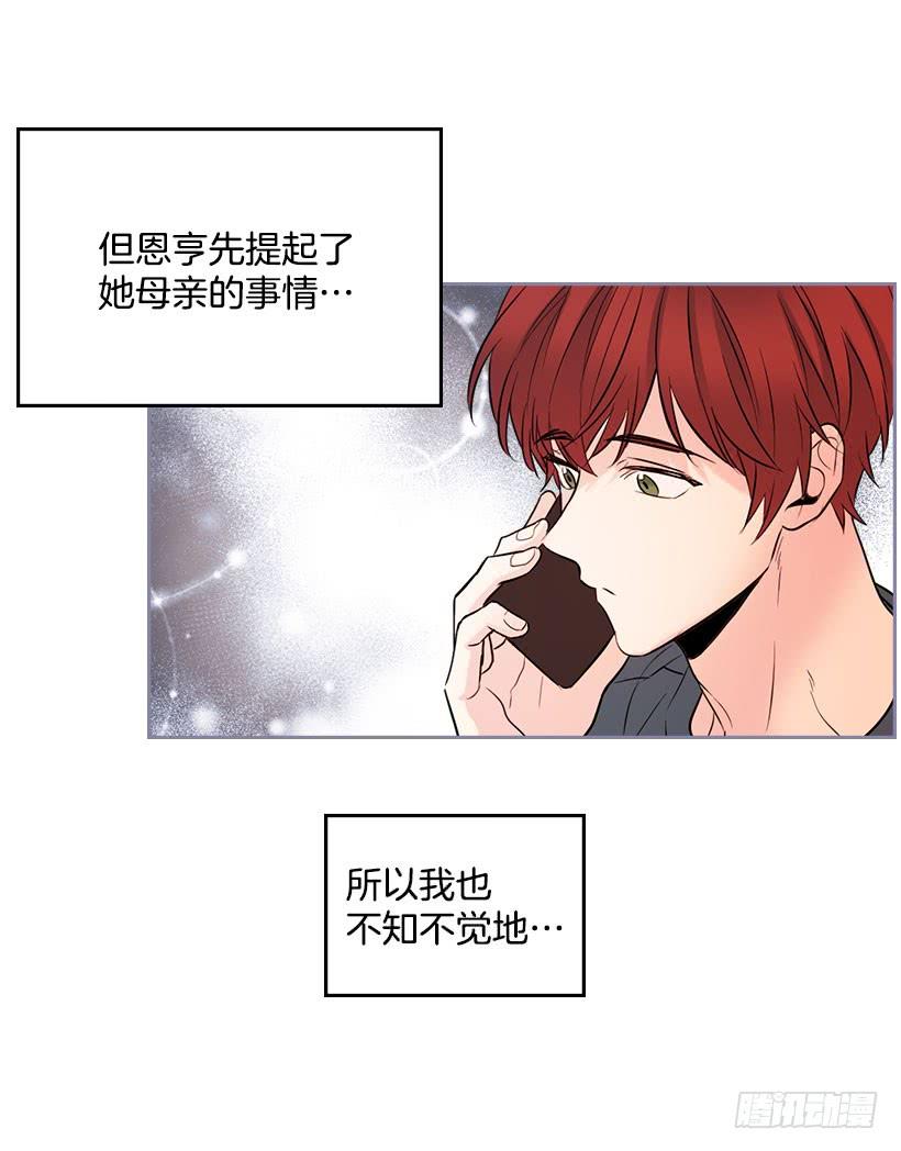 24.我们家没有这个人3
