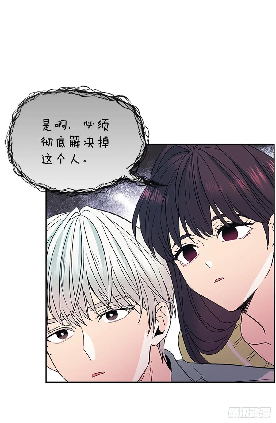51.反击开始38