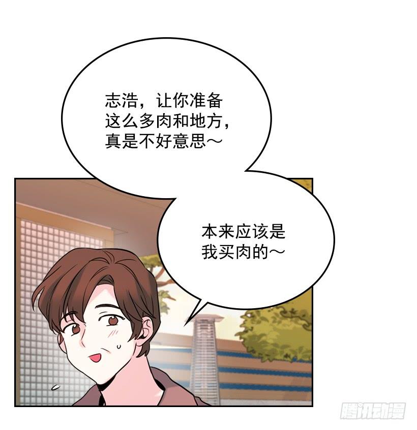 27.从天而降的人34