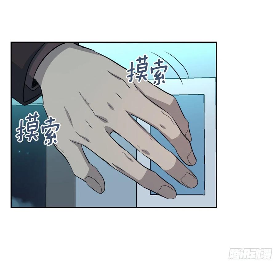 111.想办法回去47