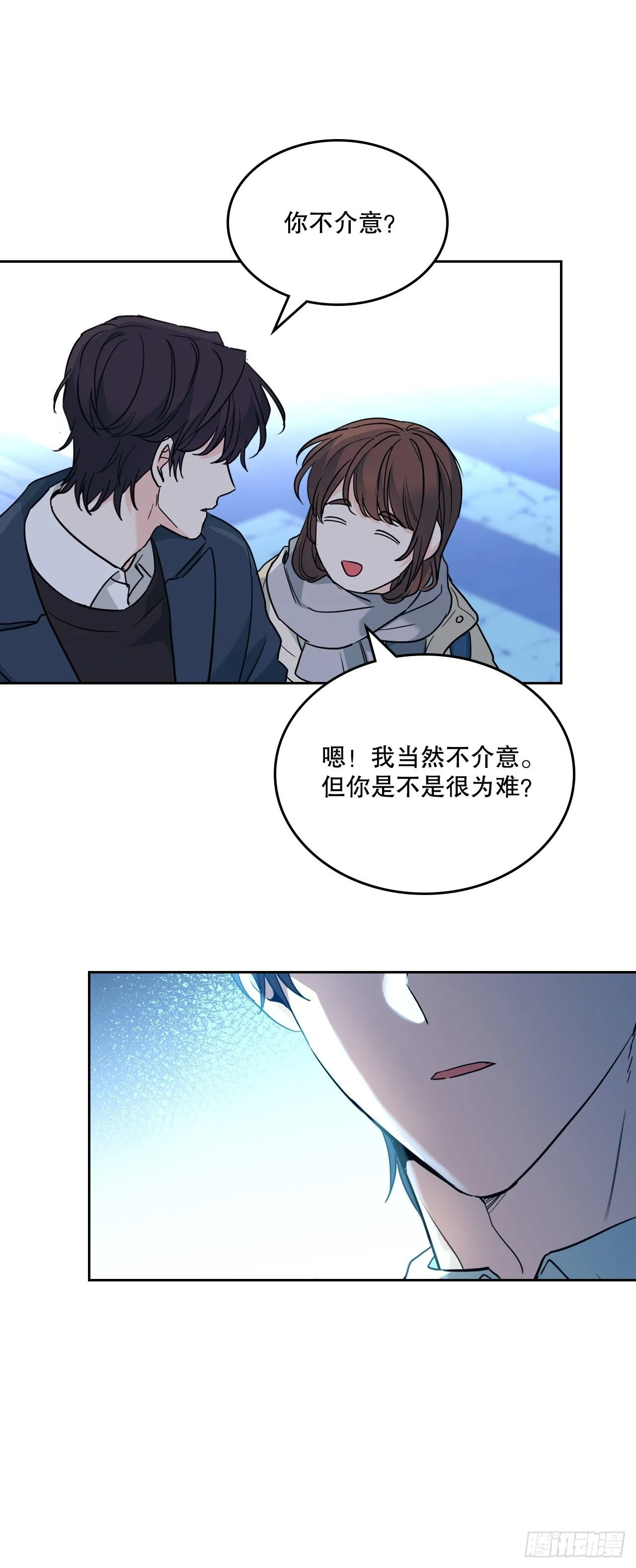 188.谁介意34
