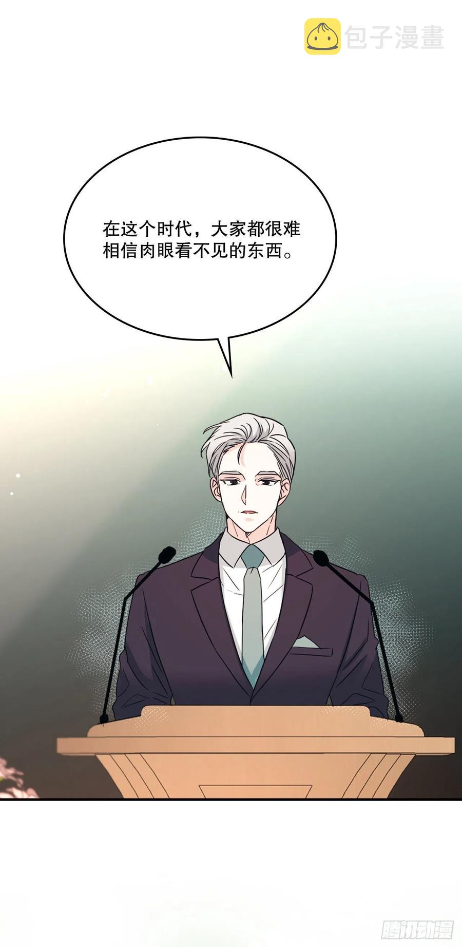 127.珍惜当下52