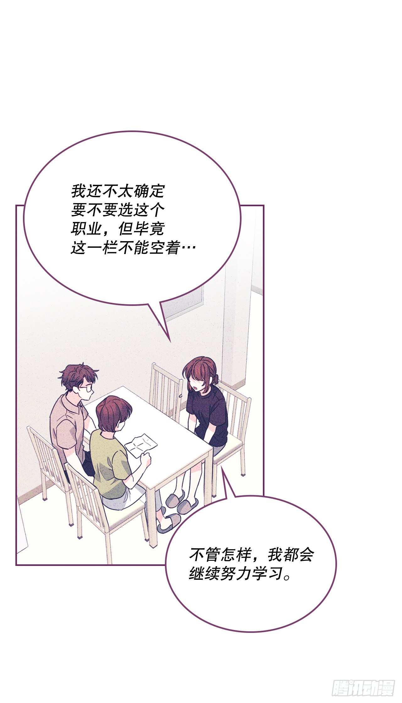 160.支持43