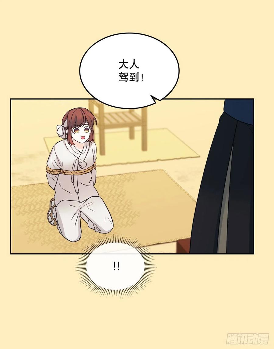 115.与刘天英通话47