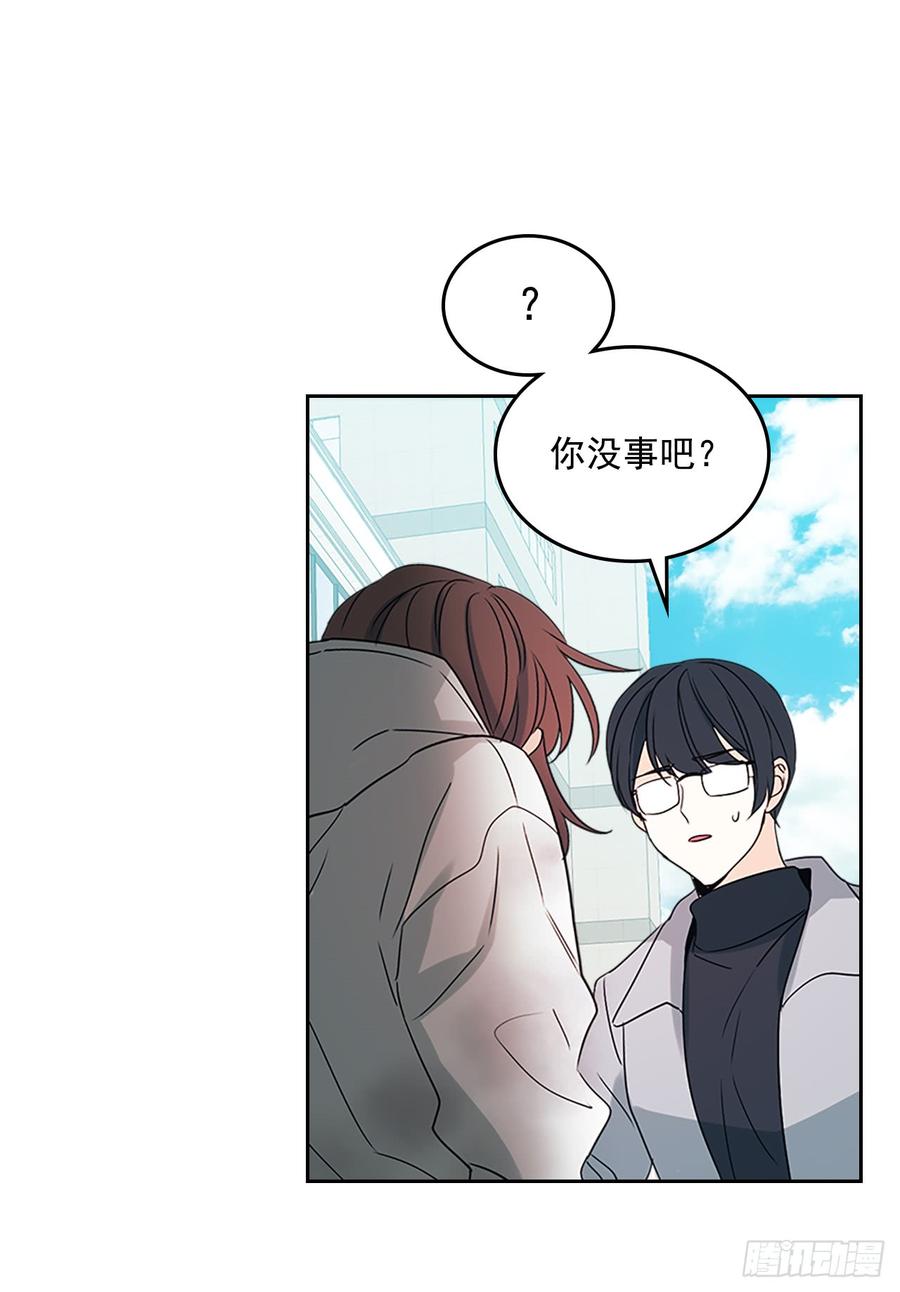 50.第二季开篇38