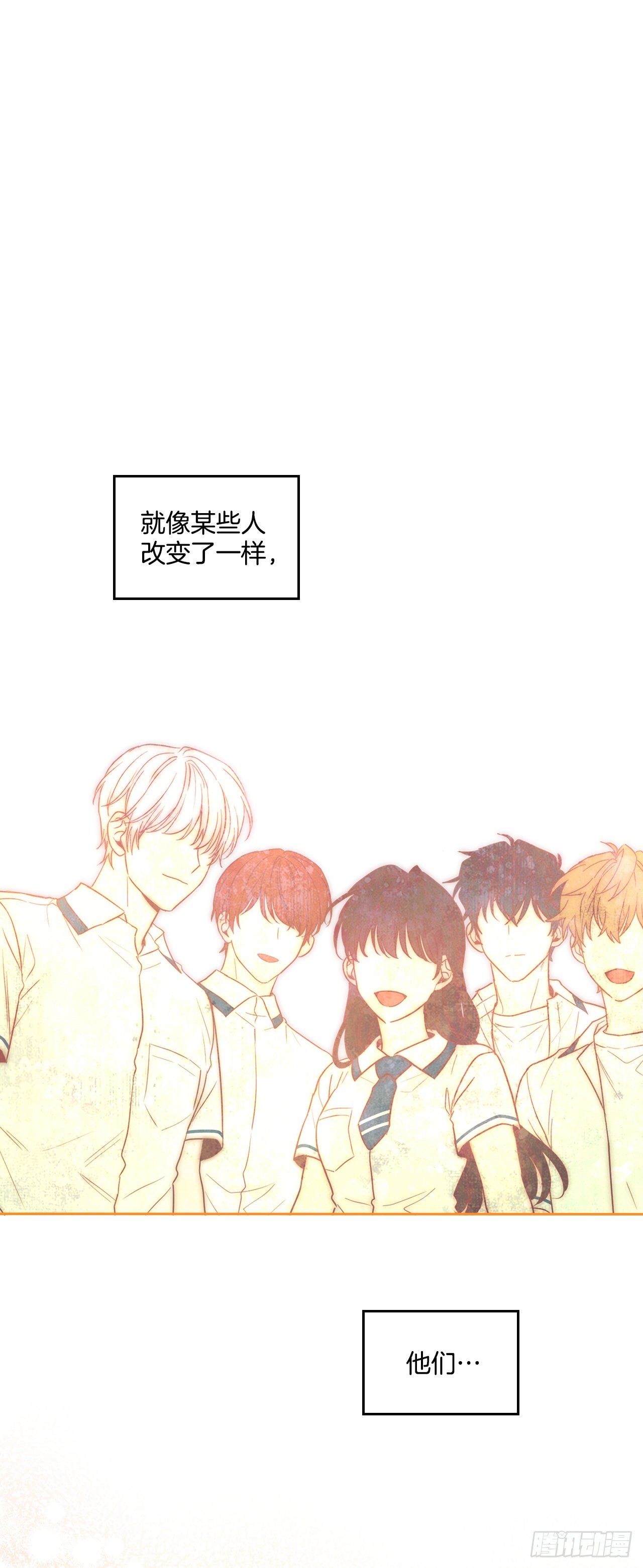 155.我们一起走25
