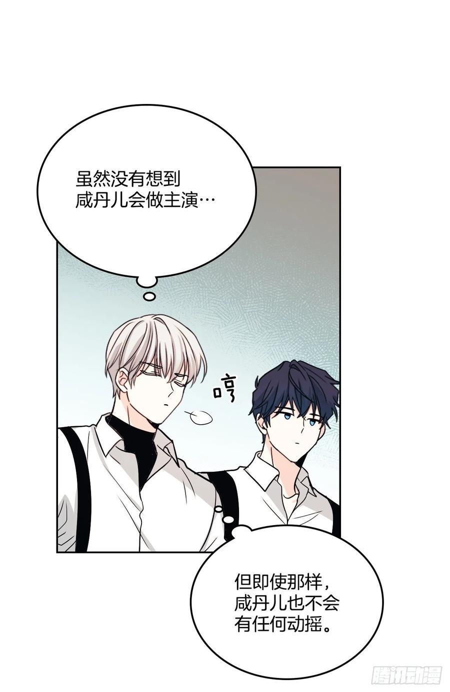 79.舞台上的吻14