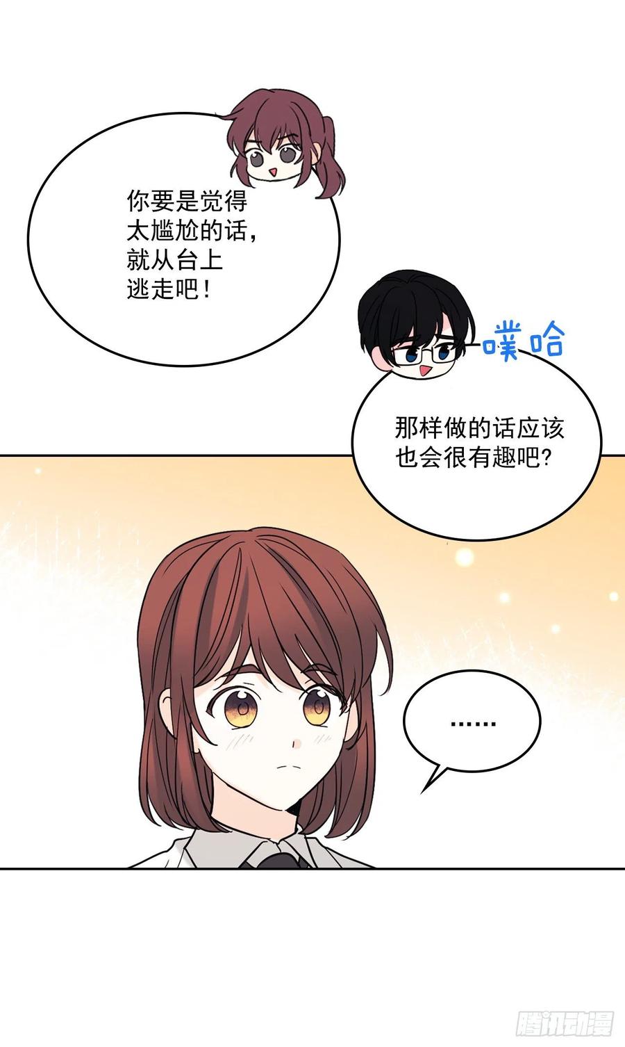 78.真心想感谢的朋友36