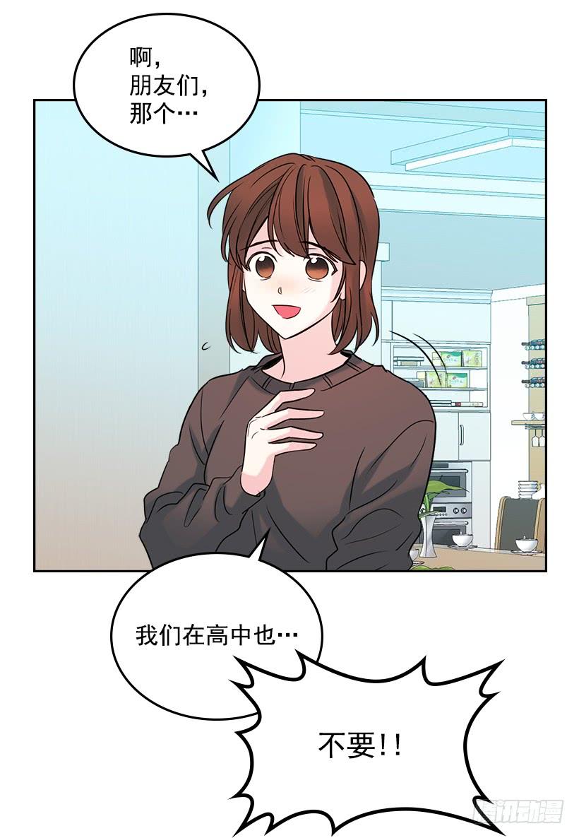 30.下定决心24