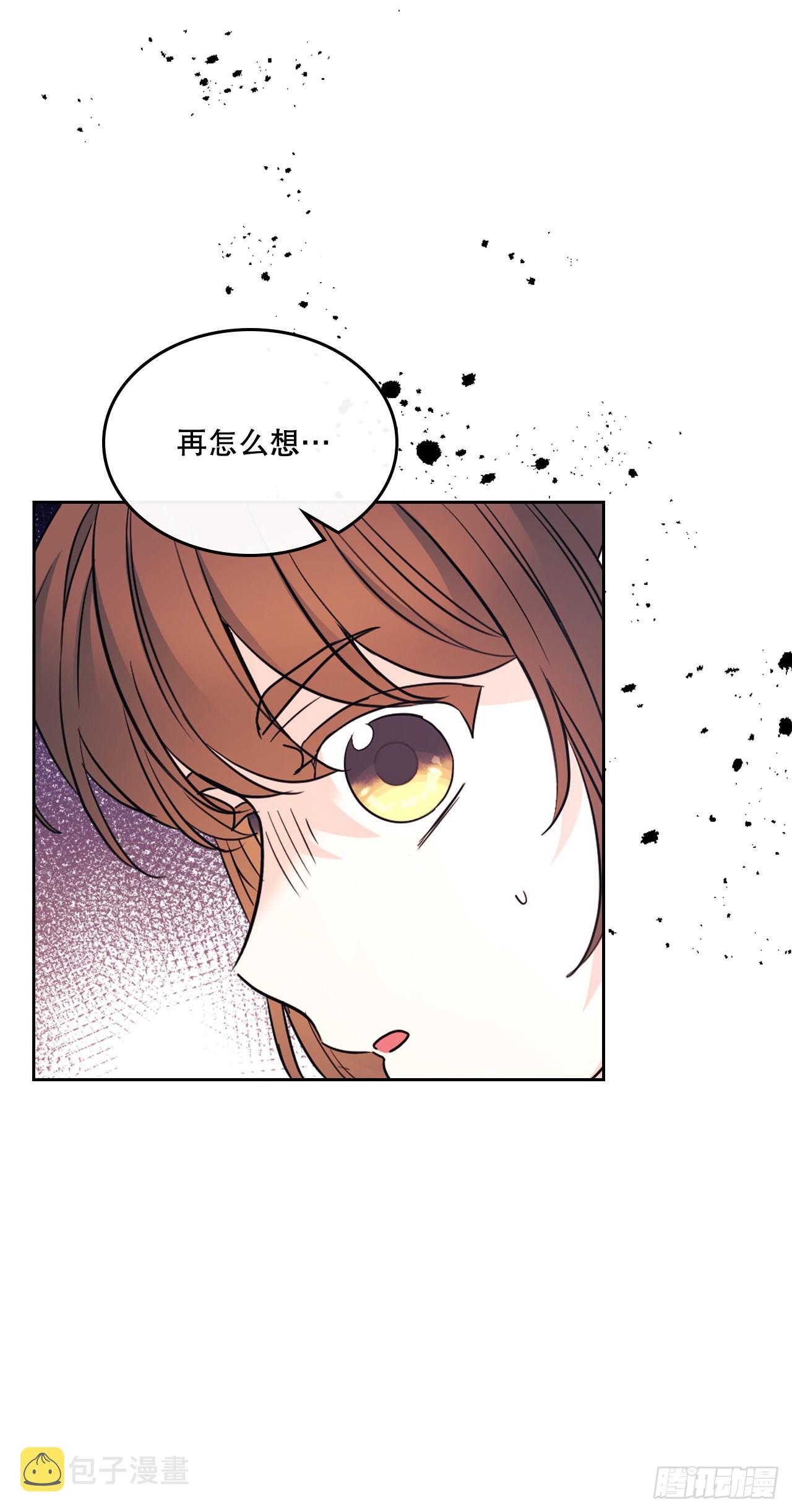 153.继承人46