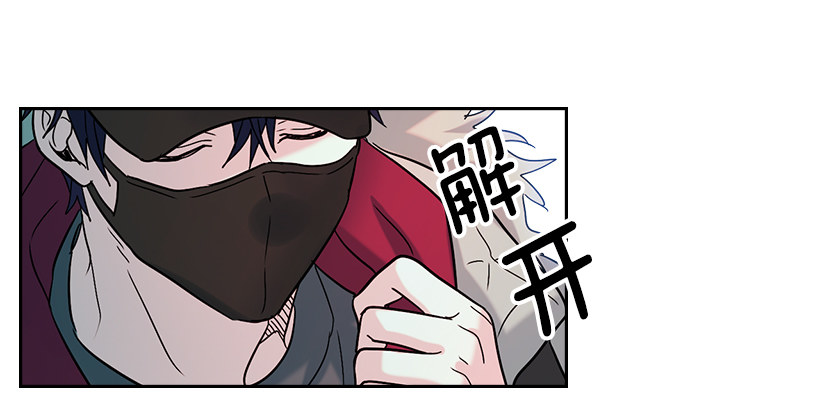 14.我们会结婚的！28
