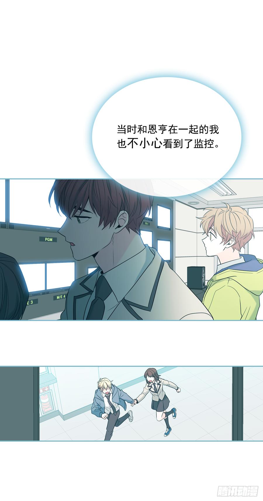 57.还是被找到了29