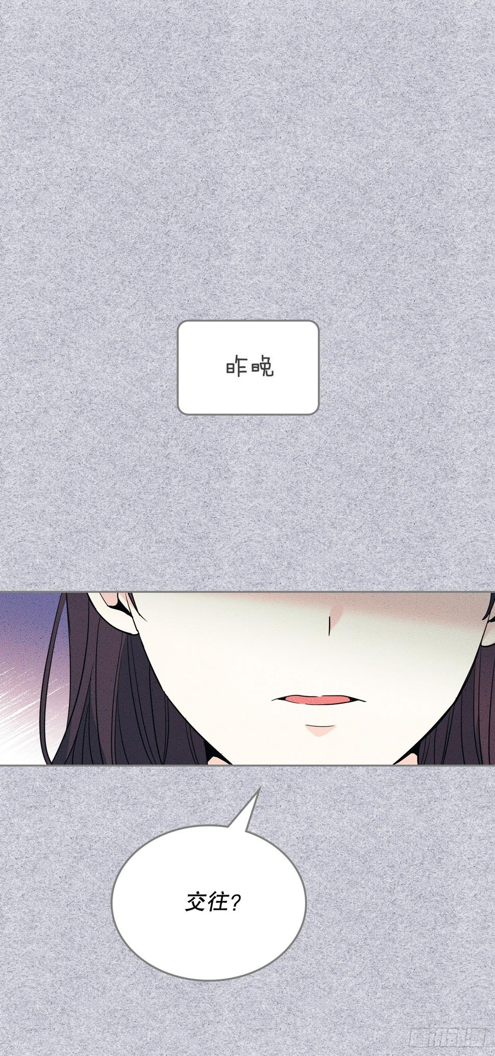 171.轰动8