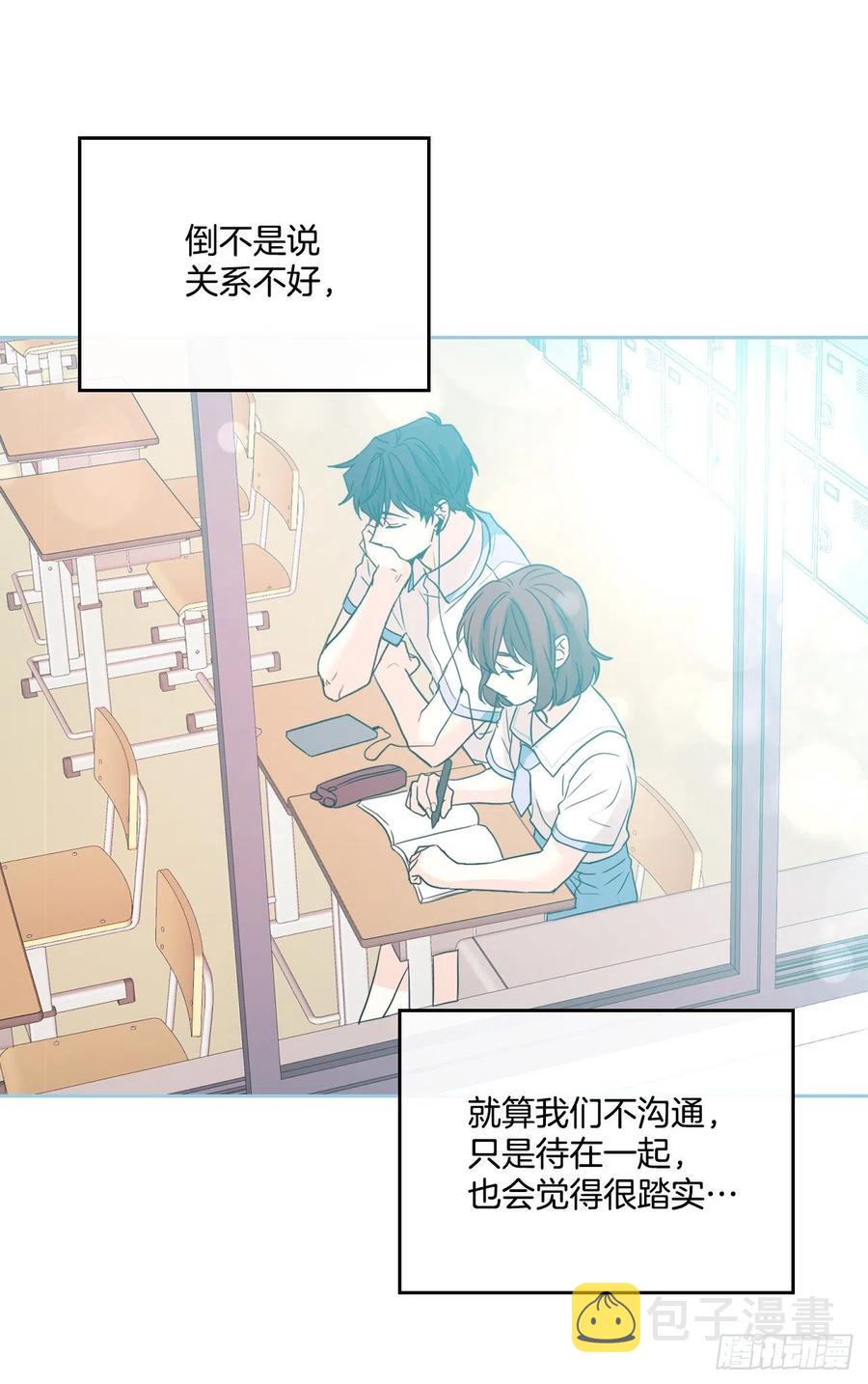 82.发现黑粉贴吧10
