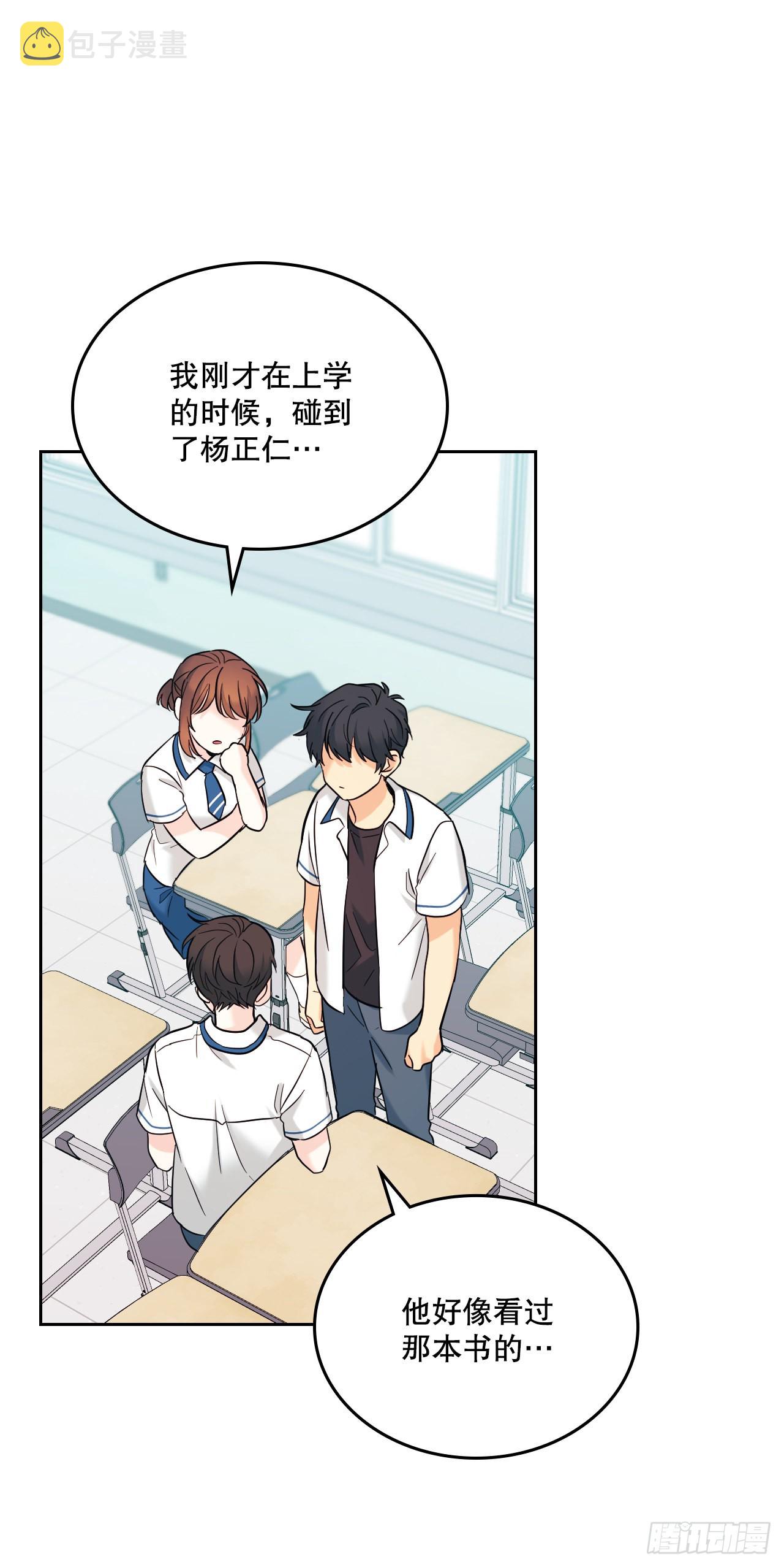 147.不告而别53