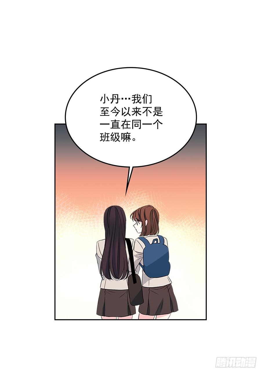 45.希望我们不会再碰到8