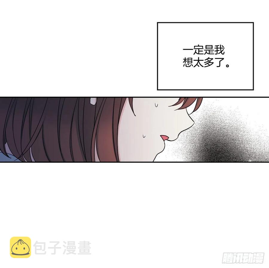 92.我帮你23