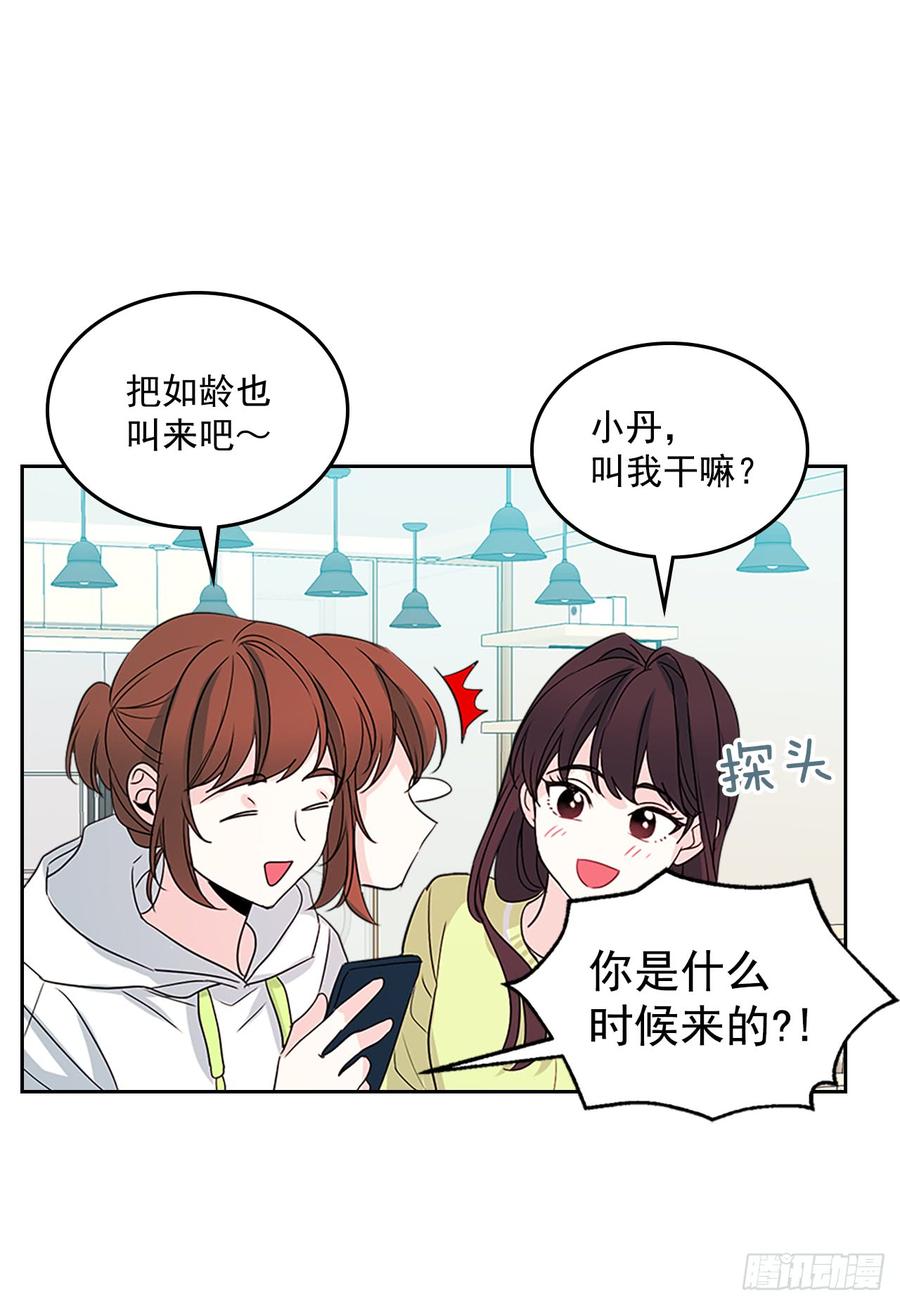 49.第一季完结22
