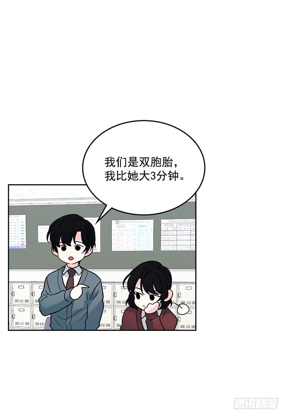 32.郁闷22