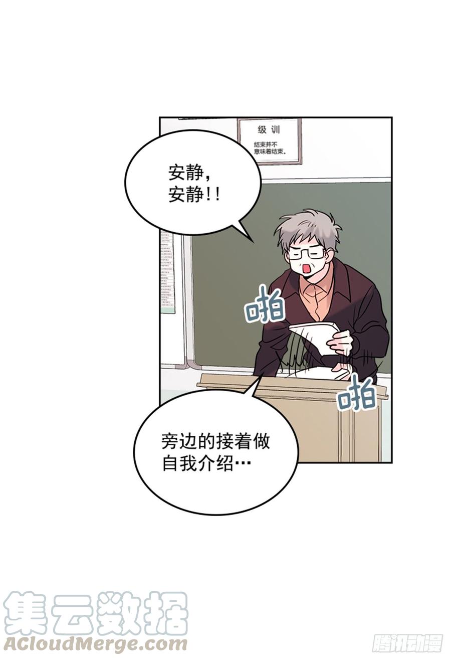 32.郁闷15