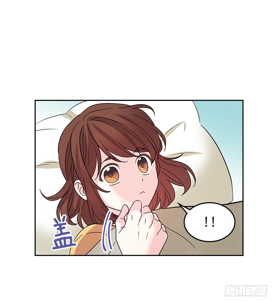 52.你这样挺好的14