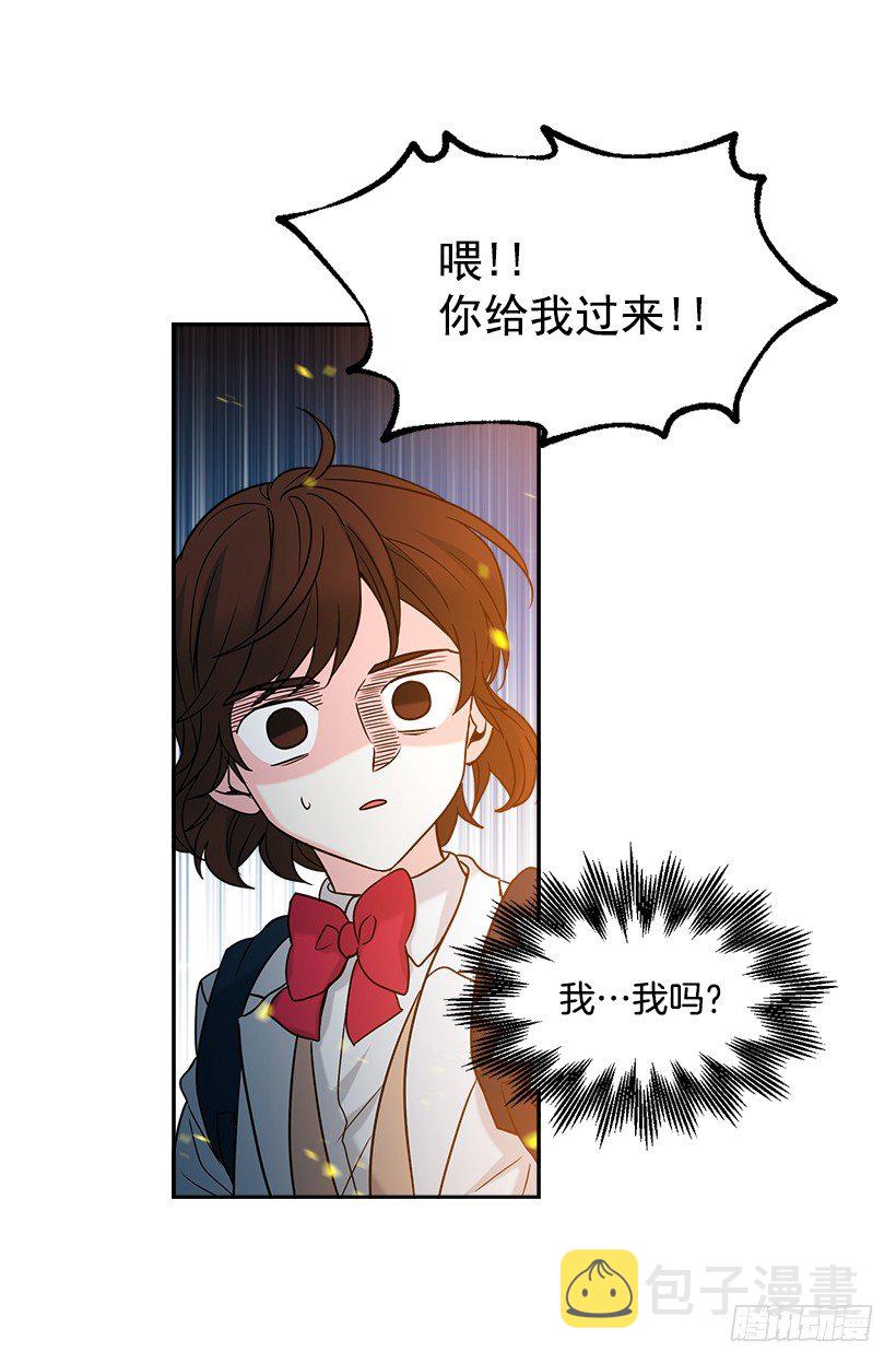 2.受难时代开始了14