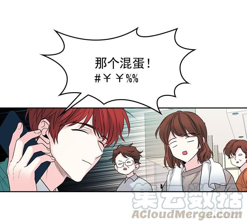 27.从天而降的人10