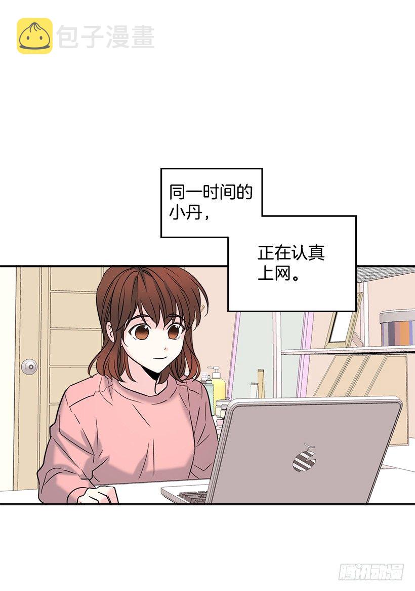 16.没发烧啊8