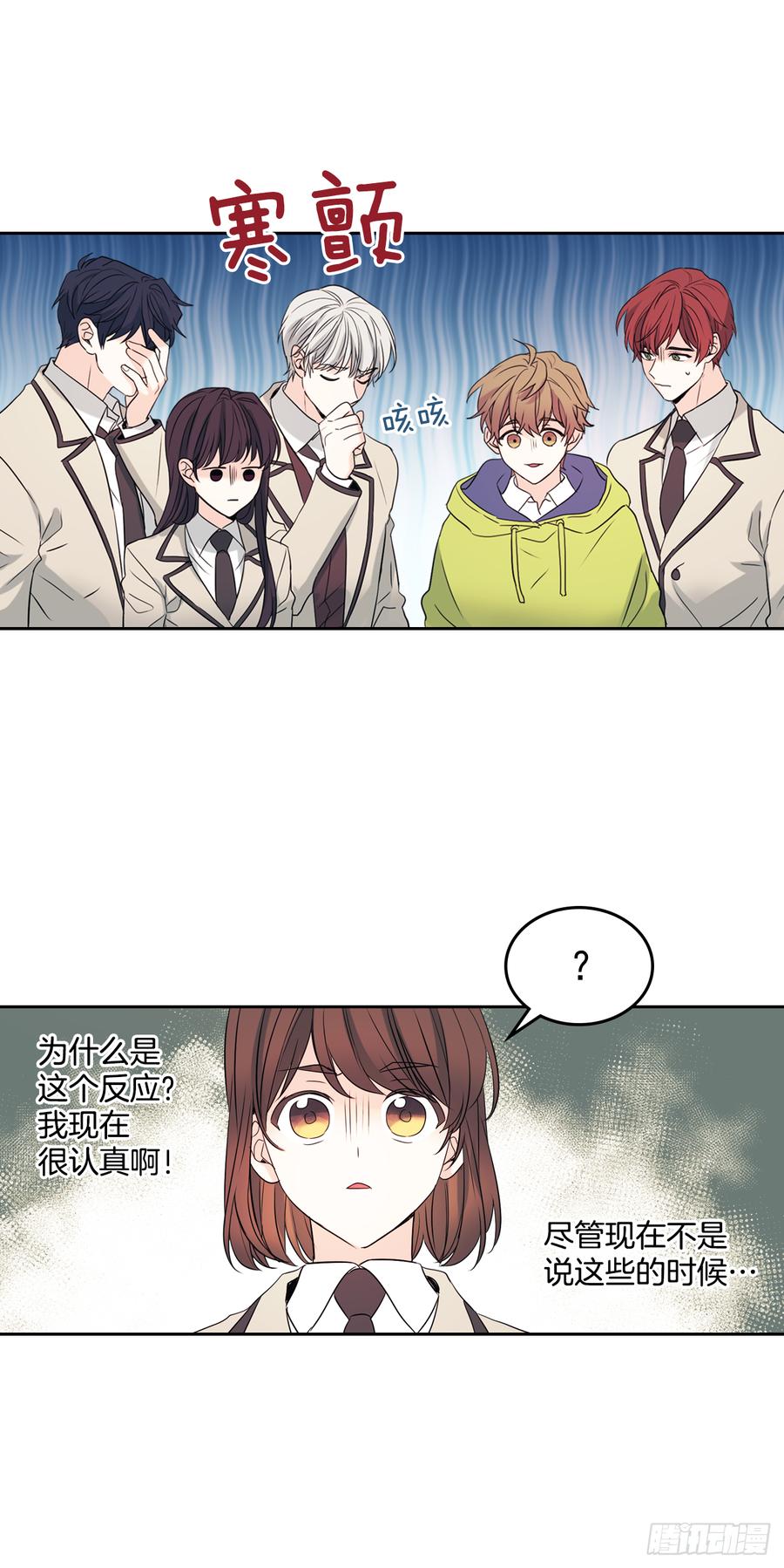 57.还是被找到了35