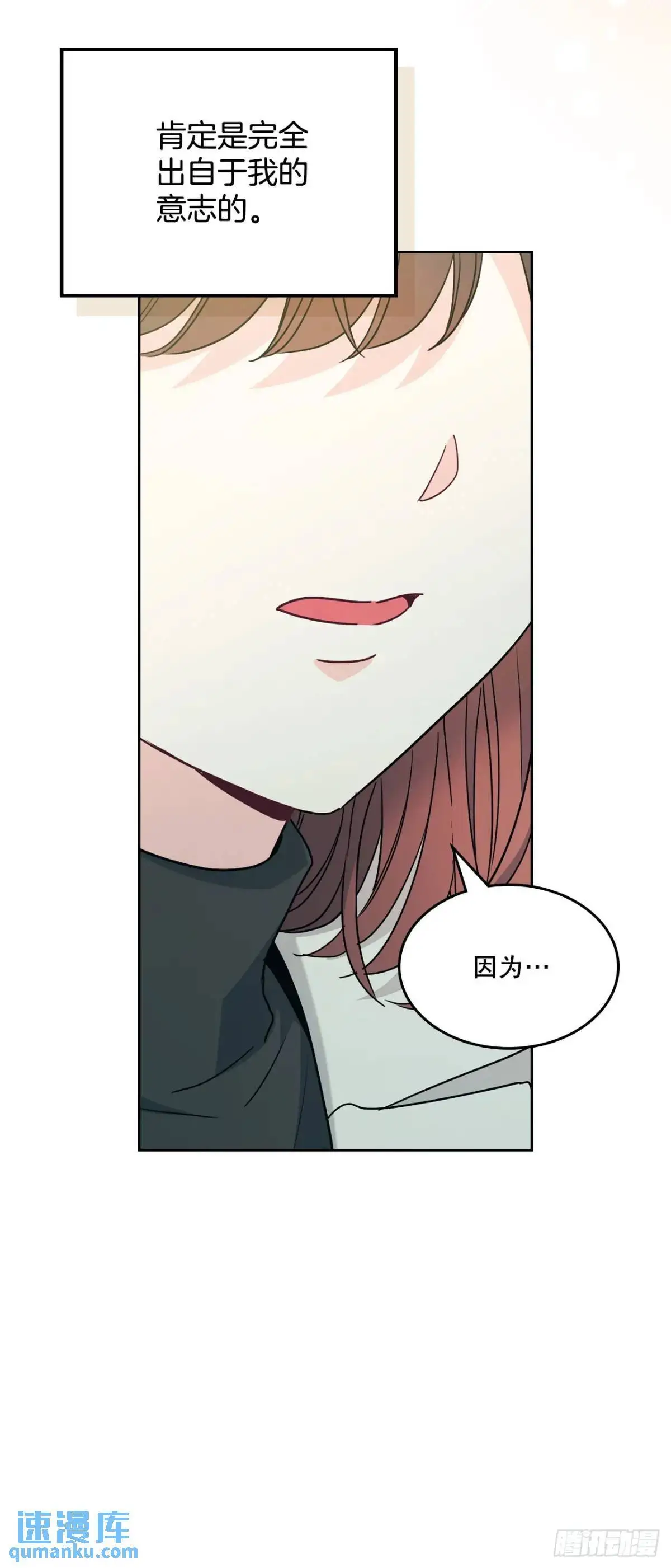 203.提前23