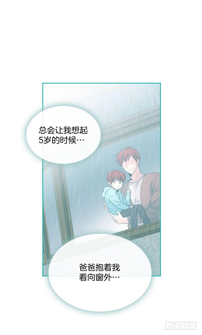23.你们都消失了34