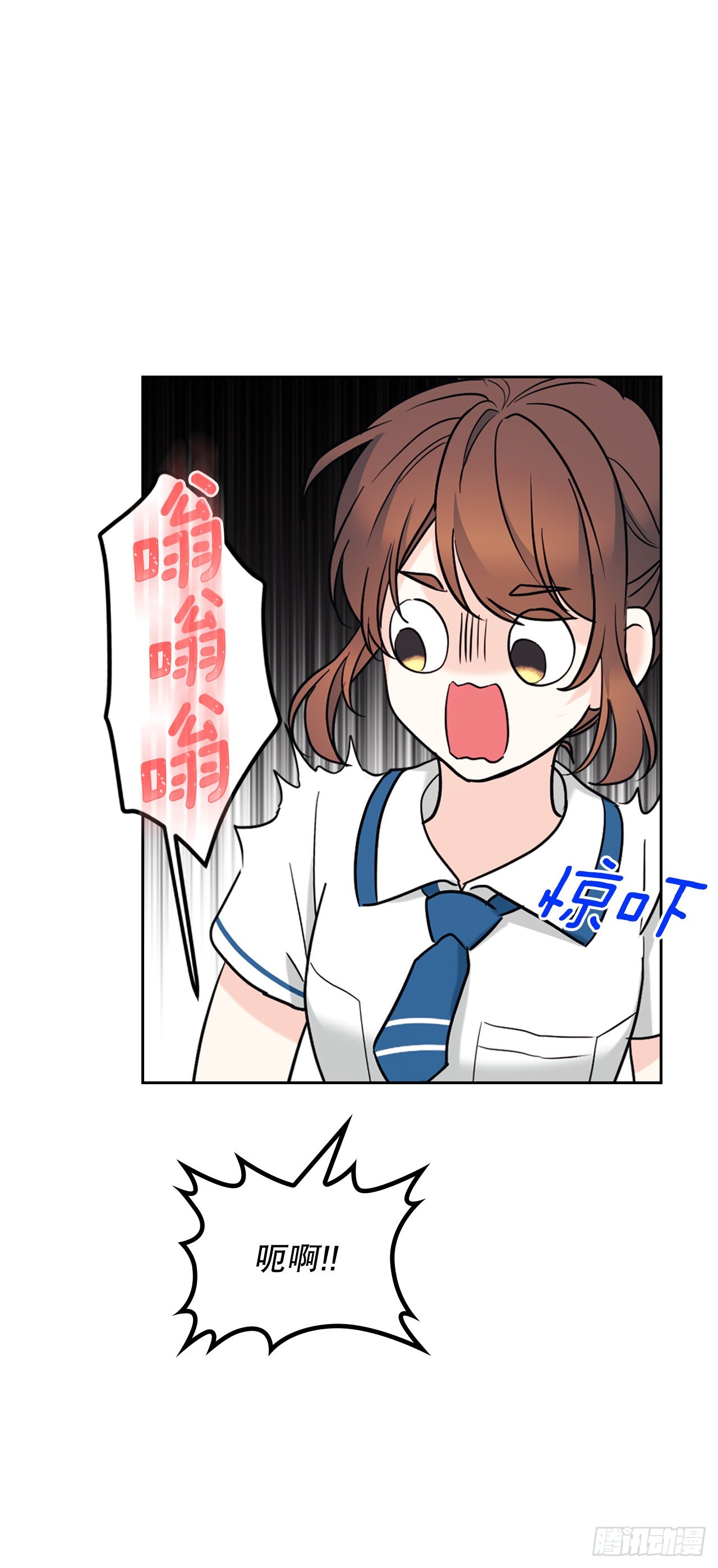 149.冰公主5