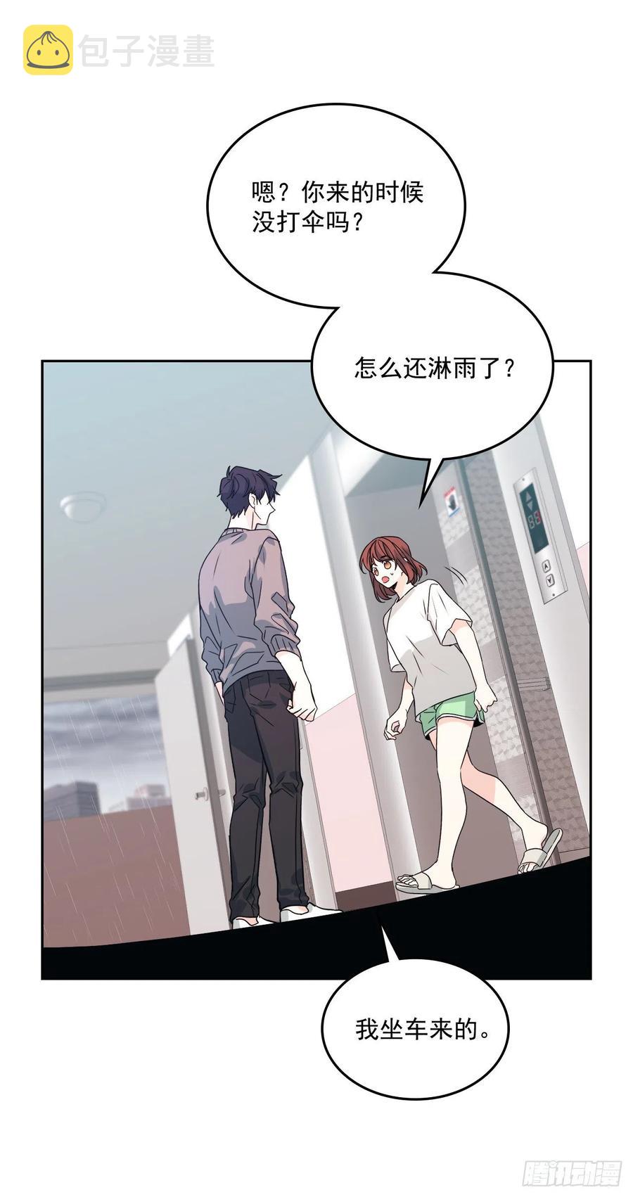 83.我来是因为想你35