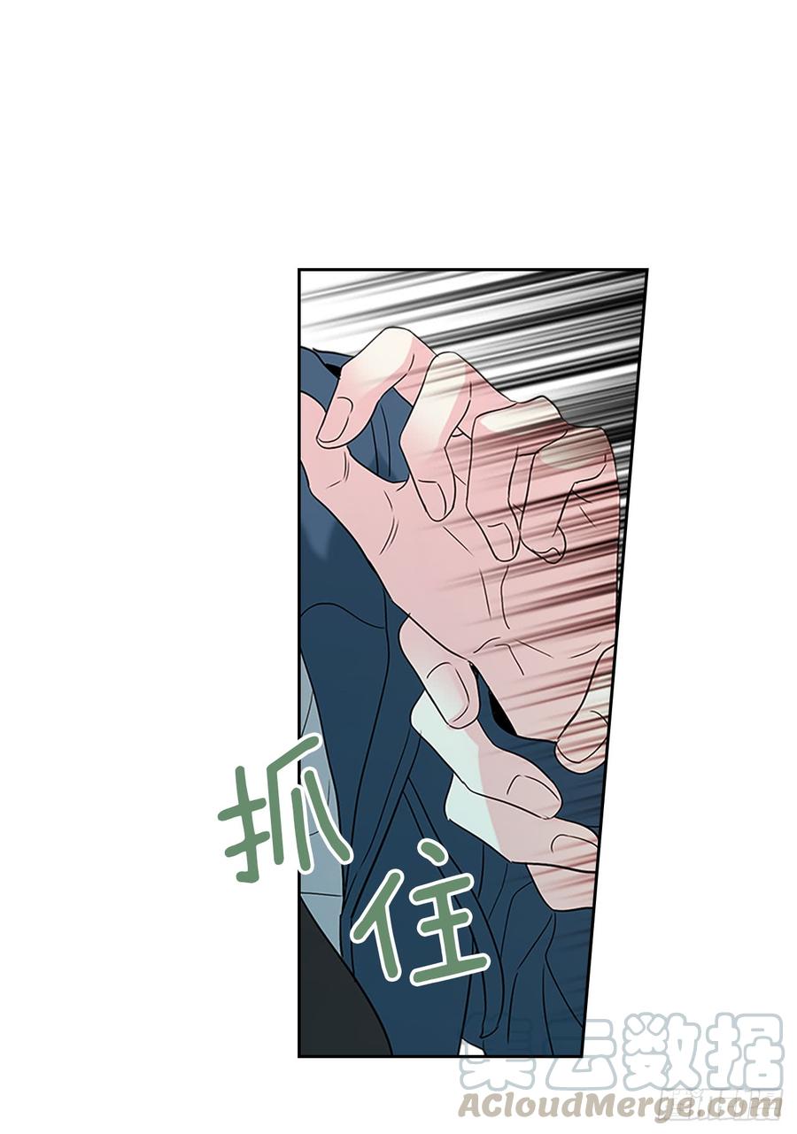 42.做我的朋友吧！45