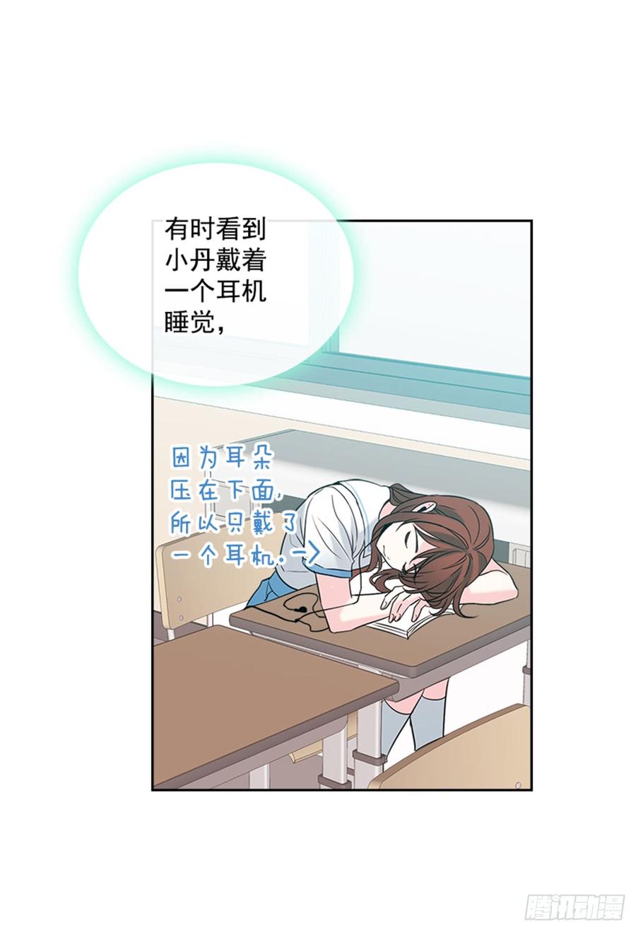 32.郁闷42