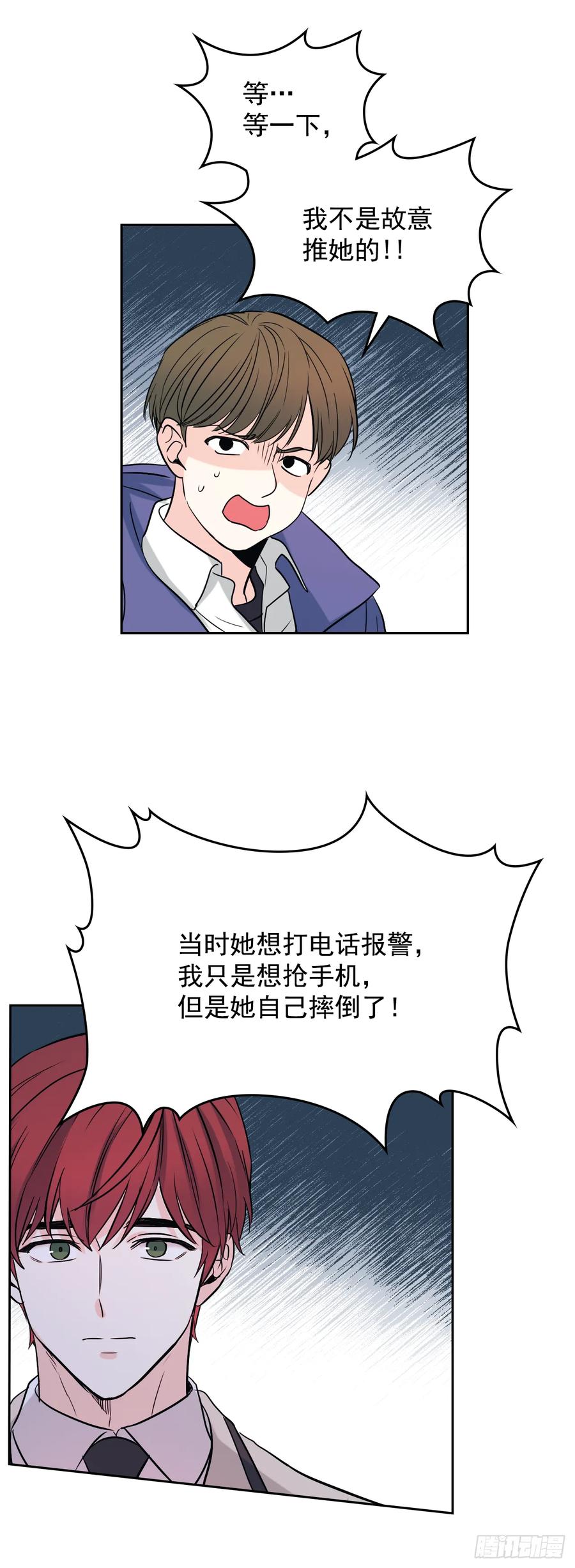 64.局中局22