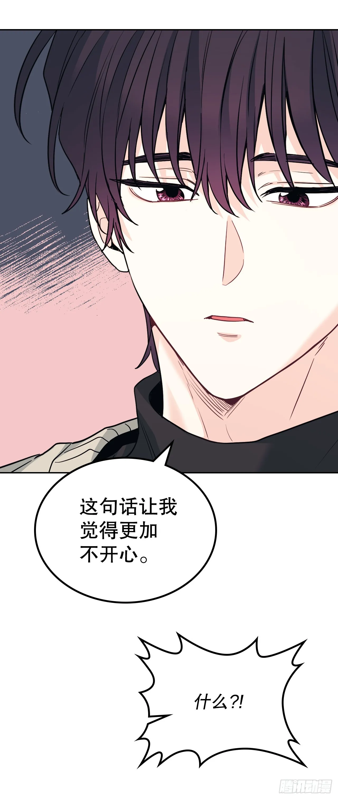178.妹妹9