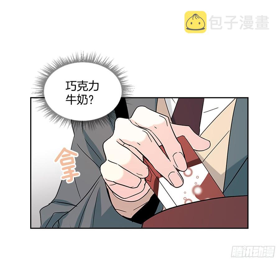 38.他还渣男吗？33