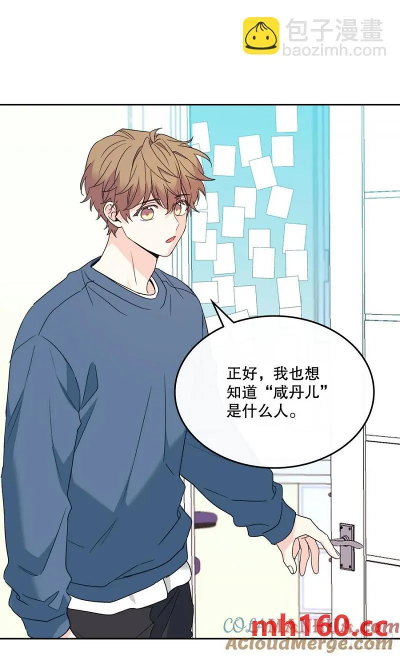 207.各方的探索15