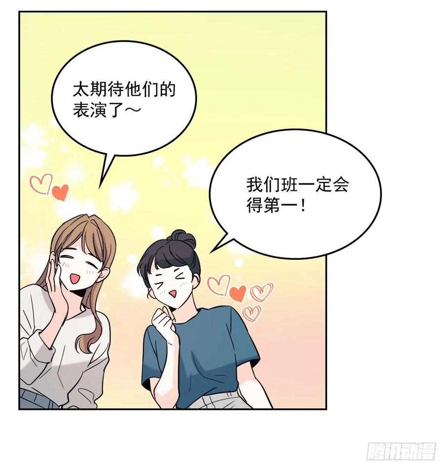 78.真心想感谢的朋友14